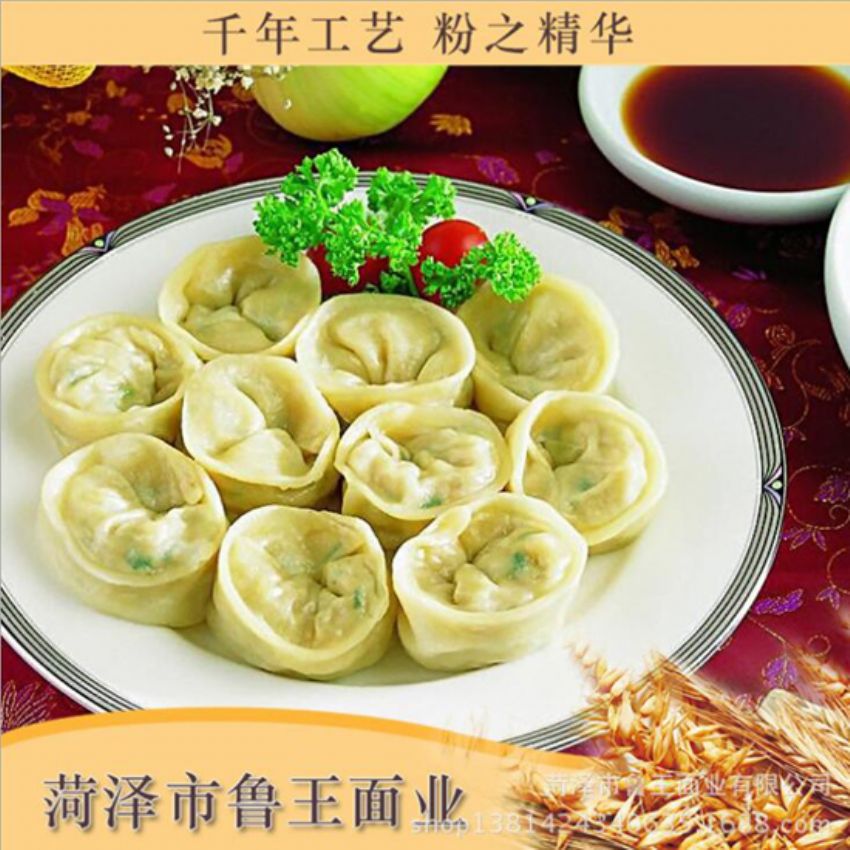 點(diǎn)擊查看詳細(xì)信息<br>標(biāo)題：麥芯粉 閱讀次數(shù)：1956